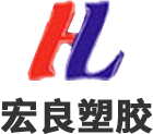 中山模具